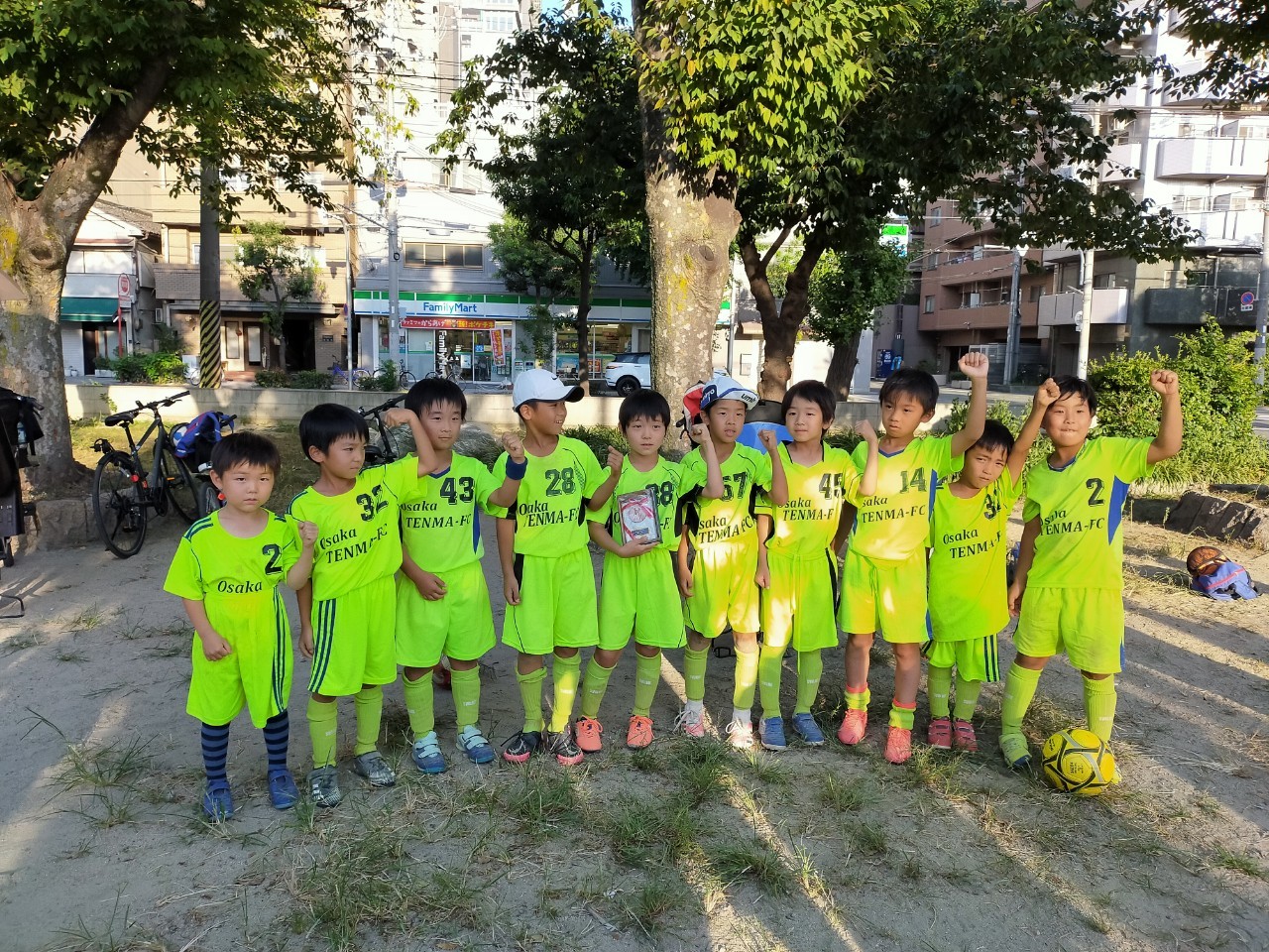 大阪天満フットボールクラブ 大阪市北区の少年少女サッカークラブ