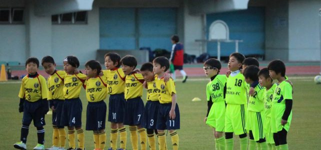 MIZUNOサッカーフェステバルU-8大会 MIZUNOサッカーフェステバルU-8大会