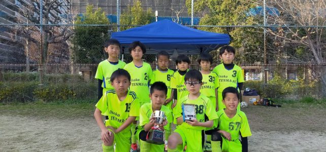 Spring-CUP U-8大会優勝! Spring-CUP U-8大会優勝!