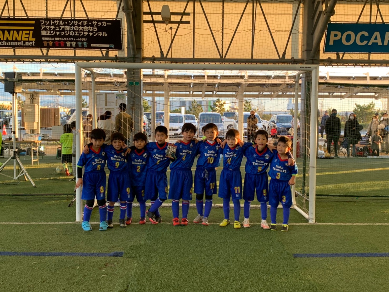 J Green堺小学生サッカーu 8大会 大阪天満フットボールクラブ